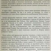 ������� ������� ����������