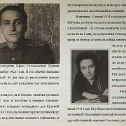 ������ ���� �����������