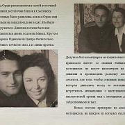 ������ ���� �����������