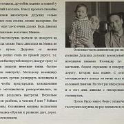 ������ ���� �����������