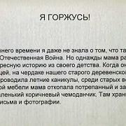 ����� ������� ���������