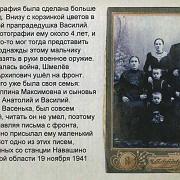 ����� ������� ���������