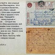 ����� ������� ���������