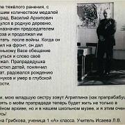 ����� ������� ���������