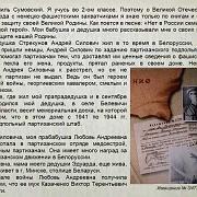 ��������� ������ �������, ��������� ������ ���������, ��������� ������ �����������, �������� ������� ��������