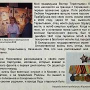 ��������� ������ �������, ��������� ������ ���������, ��������� ������ �����������, �������� ������� ��������