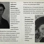 �������� ������ ����������, �������� ���� �����������