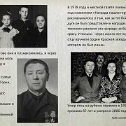 �������� ������ ����������, �������� ���� �����������