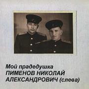 ������� ������� �������������