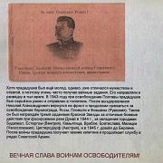 ������� ������� �������������