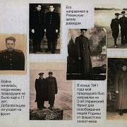 ������� ������� �������������