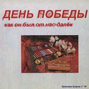 ������� ������� �������������