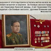 ������ ������ ���������