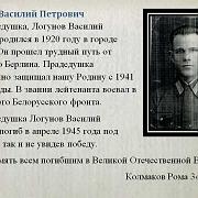 ������� ������� ��������