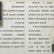 ��������� ������� ����������, ��������� ��������� ����������, ��������� ���� ����������, ��������� �������� ����������