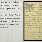 ��������� ������� ����������, ��������� ��������� ����������, ��������� ���� ����������, ��������� �������� ����������