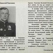 ������� ������� ��������