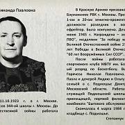 �������� ������� ��������