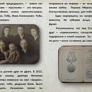 �������� ���� ���������� , ����� ��������� ����������