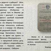 �������� ���� ���������� , ����� ��������� ����������