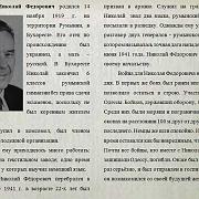 �������� ������� ���������