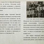 �������� ������� ���������