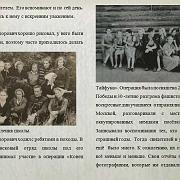 �������� ������� ���������