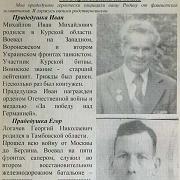 �������� ���� ����������, ������� ������� ����������