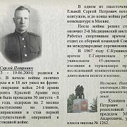 ������� ������ ��������