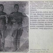 ������ ������� �����