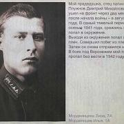 ������� ������� ����������