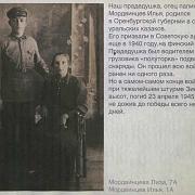 ���������� ����