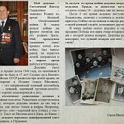 ���������� ������ ����������