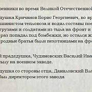 �������� ����� ����������, ���������� ������� ��������, ����������� �������� ��������